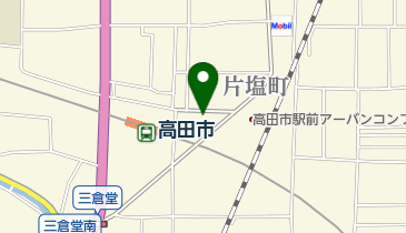 丸重呉服店片塩店の地図画像