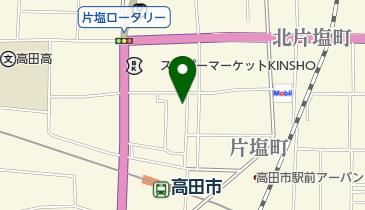 ダイヨシ薬局 片塩店の地図画像