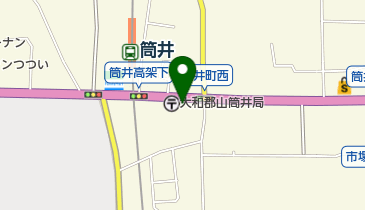 オートサイクル川本」(大和郡山市-その他修理-〒639-1123)の地図