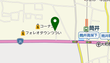 奈良県大和郡山市のカフェ 喫茶店一覧 Navitime