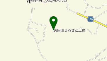 矢田山ふるさと工房の地図画像