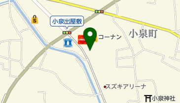 北村山郡大石田町 ２０１５１０/ゼンリン（単行本） 北村山郡大石田町 201510/ゼンリン（単行本） 北村山郡