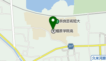 橿原学院高等学校の地図画像