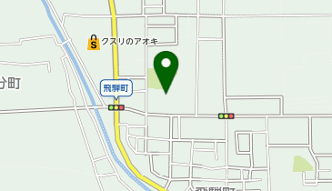 橿原市飛騨児童館の地図画像