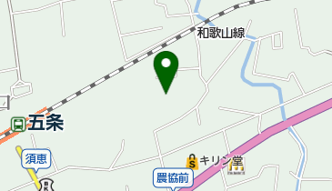 松本燃料店の地図画像