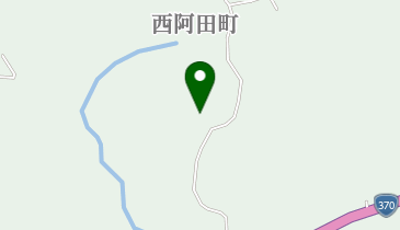 五條市立 大阿太公民館の地図画像