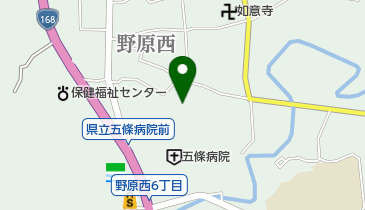 天理教 南和分教会 五條市 その他生活サービス の電話番号 住所 地図 マピオン電話帳