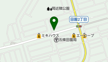 株式会社井上地所 五條本店の地図画像