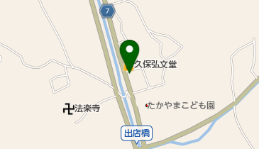 稲垣スポーツ店の地図画像