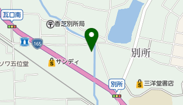 山下カズ子の地図画像
