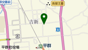 野田接骨院の地図画像