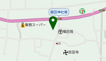 生駒郡斑鳩町・安堵町 ２０１１１１/ゼンリン（単行本） 生駒郡斑鳩町・安堵町 201111/ゼンリン（単行本）
