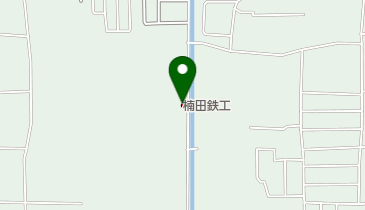 楠田鉄工の地図画像