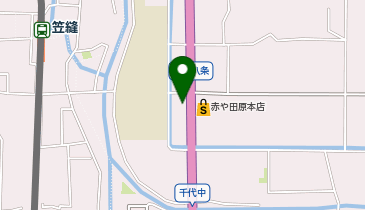 奈良県のキャンドゥ一覧 Navitime