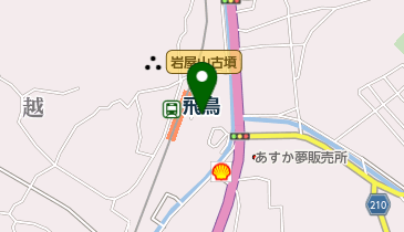 飛鳥観光協会(一般社団法人)の地図画像