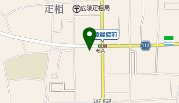 北葛城郡広陵町・河合町 ２０１１０１/ゼンリン（単行本） 北葛城郡広陵町・河合町 201101/ゼンリン（単行本）