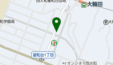 西大和動物病院の地図画像