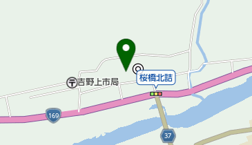 吉野町中央公民館の地図画像