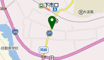 クボ薬局の地図画像