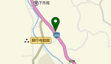 下市町立 惣上地区集会所の地図画像