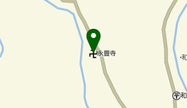 永豊寺の地図画像