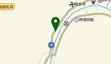 久保燃料店の地図画像