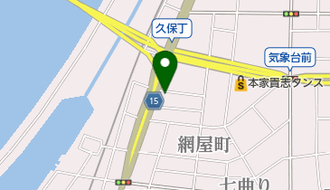 宮地三療所の地図画像