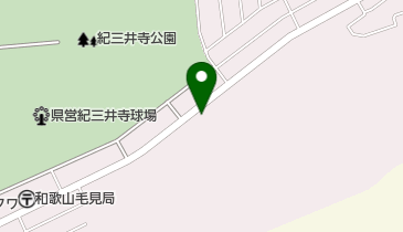 和歌山県の日用品雑貨店一覧 Navitime