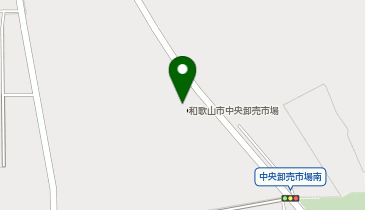 和歌山市中央卸売市場の地図画像