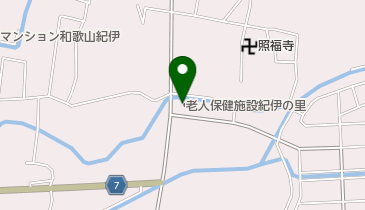 介護老人保健施設紀伊の里の地図画像