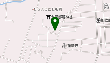 明渡電器店の地図画像