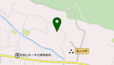 和歌山市立 木ノ本文化会館の地図画像