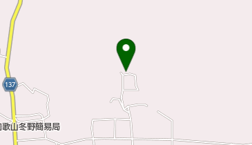 和歌山スチール協同組合の地図画像