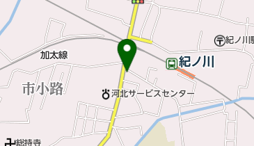 紀の川自動車整備所の地図画像