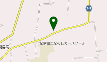 株式会社和歌山衛研の地図画像