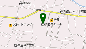 関包スチール株式会社和歌山工場の地図画像