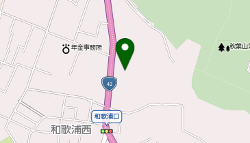 トヨタカローラ和歌山株式会社 シーズ秋葉山店の地図画像