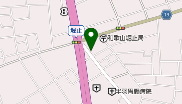 ゾイ美容室 堀止店 和歌山市 ヘア メイク 美容院 641 0041 の地図 アクセス 地点情報 Navitime