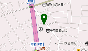 和歌山県和歌山市堀止南ノ丁のおしゃれ ファッション一覧 Navitime