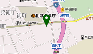 T Cubeメディカルクリニック 御坊市 病院なび