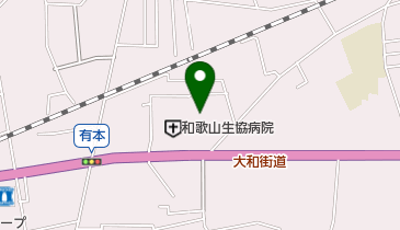 生協こども診療所の地図画像
