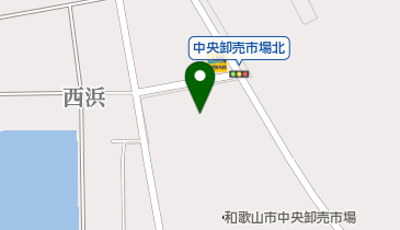 和歌山冷凍株式会社 南港工場物流加工の地図画像