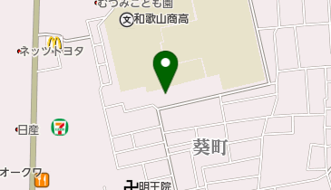 和歌山県庁 環境衛生研究センターの地図画像