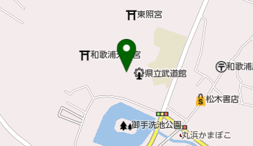 和歌山県土地開発公社の地図画像