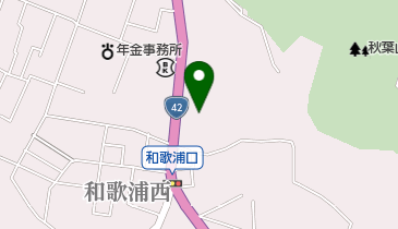 和歌山市消防局 中消防署 南分署の地図画像