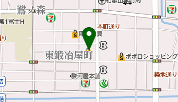 和歌山市役所 市民環境局 市民部 地域フロンティアセンターの地図画像