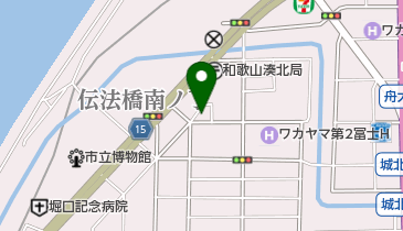 和歌山市役所 市民環境局 市民部 自治振興課 雄湊連絡所の地図画像