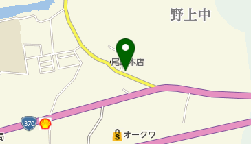 株式会社尾崎本店の地図画像