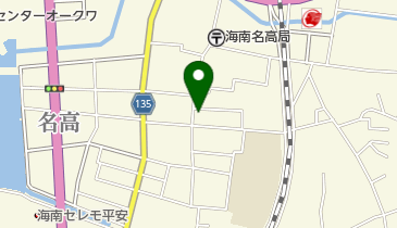 アトム電器海南名高店の地図画像