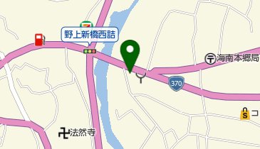 海南市立 中野上公民館の地図画像